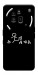 Чохол Пинаю для Nothing Phone (3a) Pro