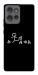Чохол Пинаю для Motorola Edge 50