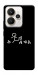 Чохол Пинаю для Realme 15