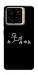 Чохол Пинаю для ZTE Blade A56