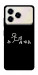 Чохол Пинаю для ZTE Blade A76 4G