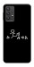 Чехол Пинаю для Galaxy A32 5G