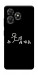 Чохол Пинаю для ZTE Blade A36