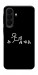 Чохол Пинаю для Galaxy A27