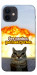 Чехол Релаксуємо для iPhone 12 mini