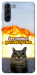 Чехол Релаксуємо для Galaxy S21+