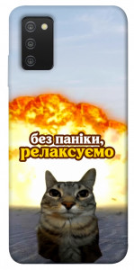 Чехол Релаксуємо для Galaxy A03s