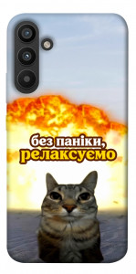 Чехол Релаксуємо для Galaxy A34 5G