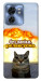 Чохол Релаксуємо для Motorola Edge 40