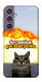Чехол Релаксуємо для Galaxy S23 FE