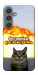 Чехол Релаксуємо для Galaxy S24
