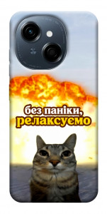 Чехол Релаксуємо для TECNO Spark Go 1 (KL4)