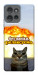 Чохол Релаксуємо для Motorola Edge 50