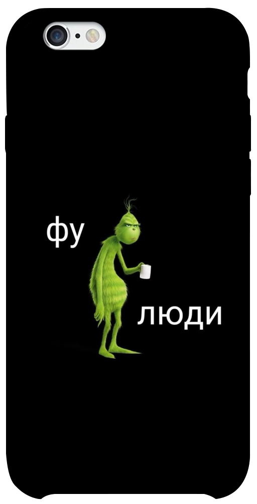 Чохол Фу люди для iPhone 6