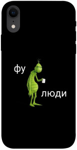 Чехол Фу люди для iPhone XR
