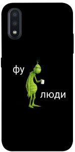 Чехол Фу люди для Galaxy A01