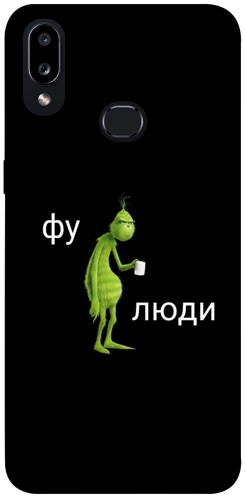 Чохол Фу люди для Galaxy A10s (2019)