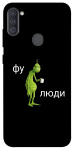 Чехол Фу люди для Galaxy A11 (2020)