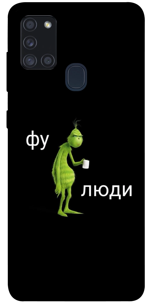 Чохол Фу люди для Galaxy A21s (2020)