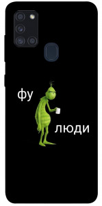 Чохол Фу люди для Galaxy A21s (2020)