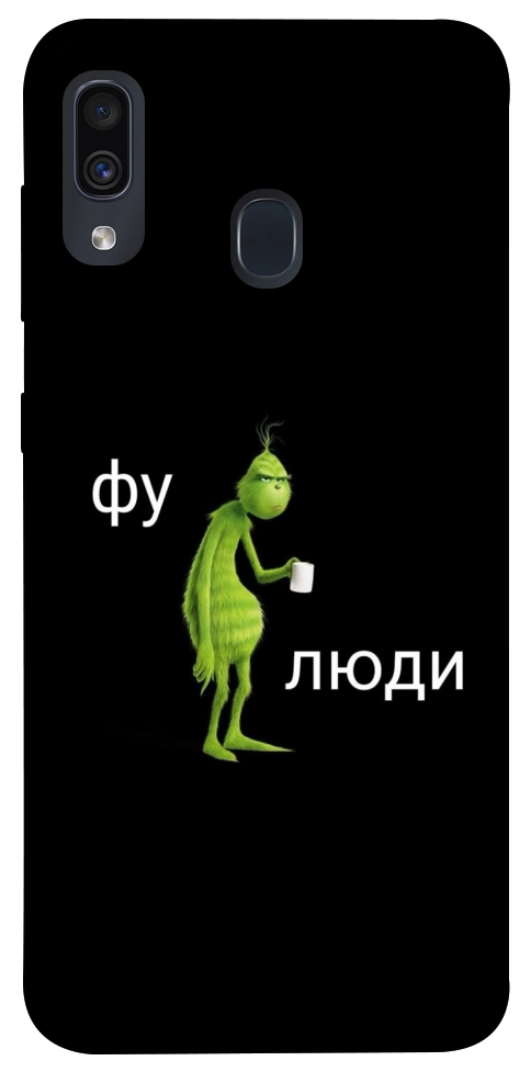 Чохол Фу люди для Galaxy A30 (2019)