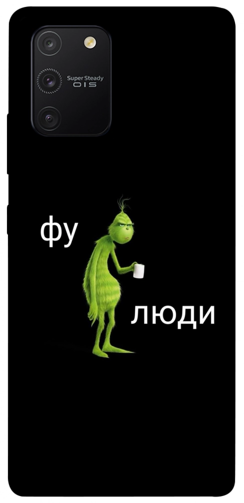 Чехол Фу люди для Galaxy S10 Lite (2020)