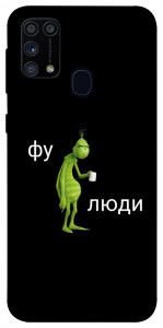 Чехол Фу люди для Galaxy M31 (2020)
