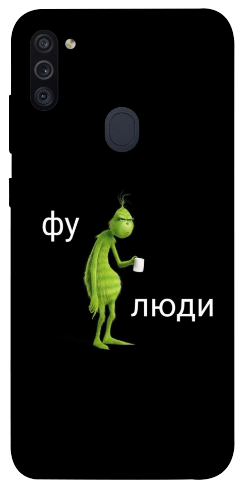 Чехол Фу люди для Galaxy M11 (2020)