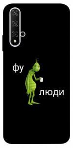 Чехол Фу люди для Huawei Nova 5T