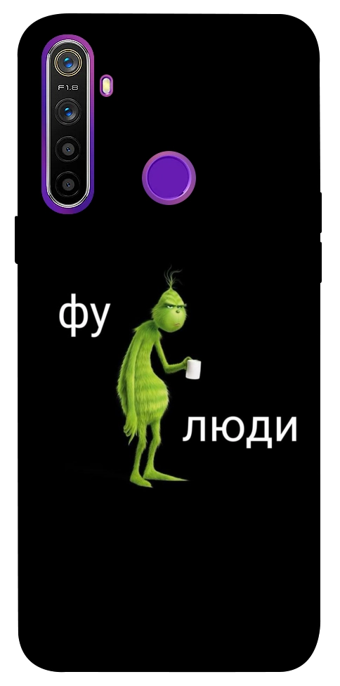 Чехол Фу люди для Realme 5