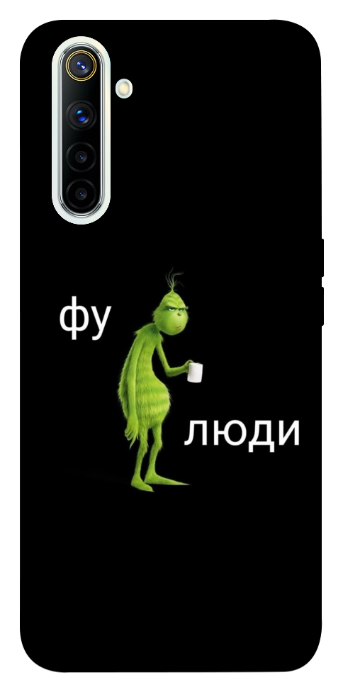 Чехол Фу люди для Realme 6
