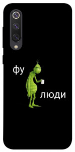 Чехол Фу люди для Xiaomi Mi 9 SE