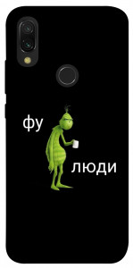 Чехол Фу люди для Xiaomi Redmi 7
