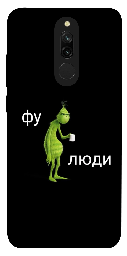 Чехол Фу люди для Xiaomi Redmi 8