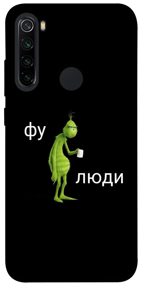 Чехол Фу люди для Xiaomi Redmi Note 8