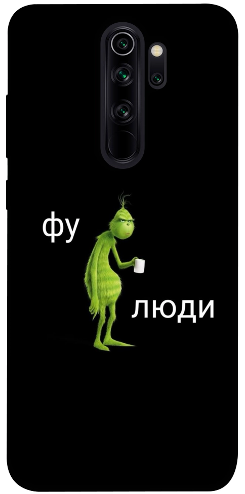 Чехол Фу люди для Xiaomi Redmi Note 8 Pro