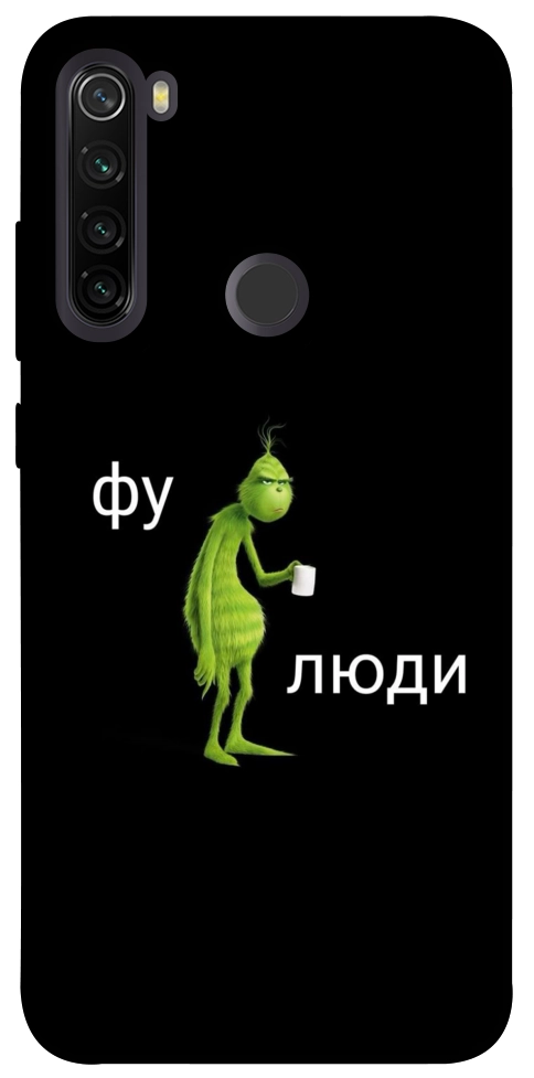Чехол Фу люди для Xiaomi Redmi Note 8T