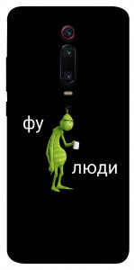 Чехол Фу люди для Xiaomi Redmi K20