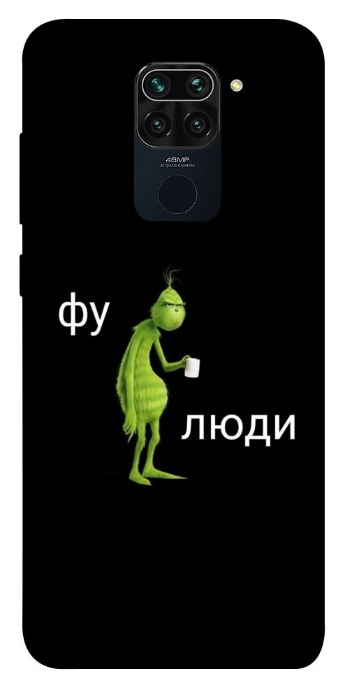 Чехол Фу люди для Xiaomi Redmi 10X
