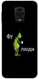 Чехол Фу люди для Xiaomi Redmi Note 9 Pro