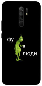 Чехол Фу люди для Xiaomi Redmi 9