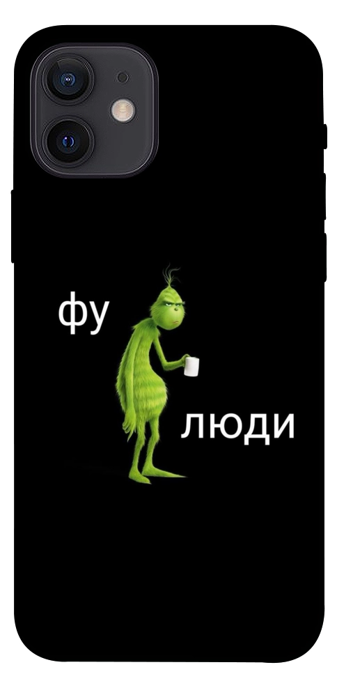 Чехол Фу люди для iPhone 12