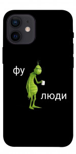 Чехол Фу люди для iPhone 12 mini