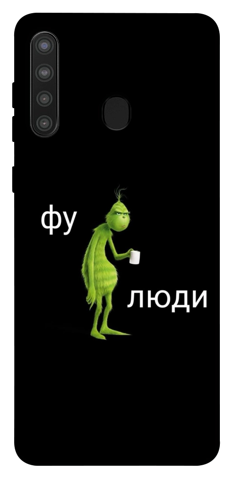 Чохол Фу люди для Galaxy A21
