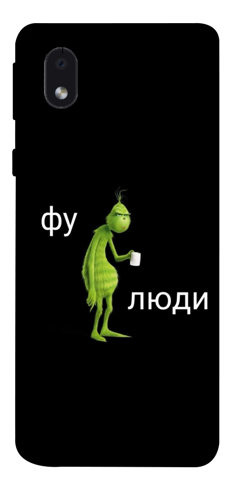 Чохол Фу люди для Galaxy M01 Core