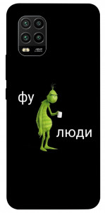 Чехол Фу люди для Xiaomi Mi 10 Lite