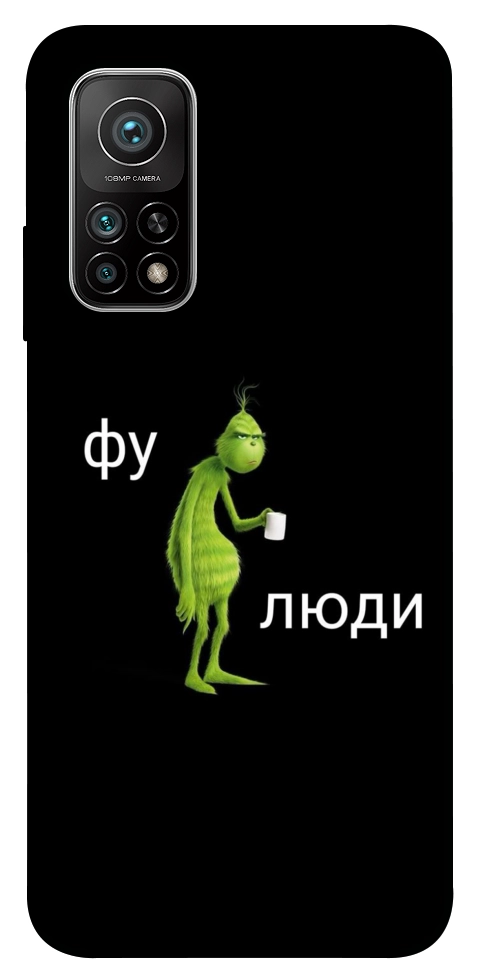 Чохол Фу люди для Xiaomi Mi 10T