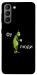 Чехол Фу люди для Galaxy S21
