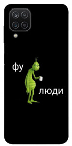 Чехол Фу люди для Galaxy A12