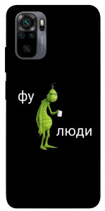 Чехол Фу люди для Xiaomi Redmi Note 10